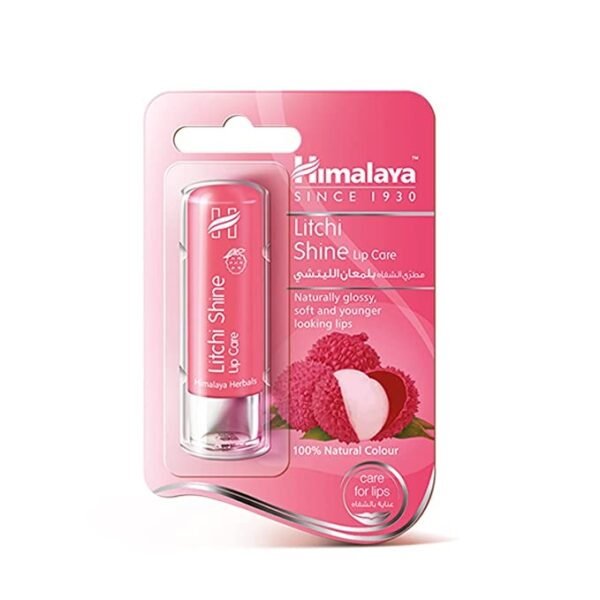 Himalaya Litchi Shine Lip Care : 4.5 gms